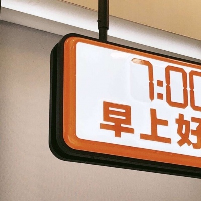 兽设校园场景设计福瑞群